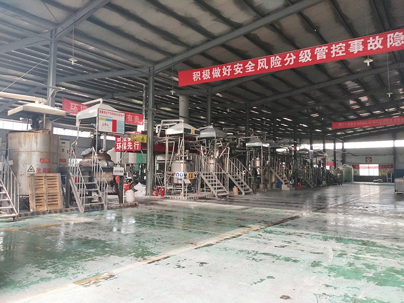 車間內部圖